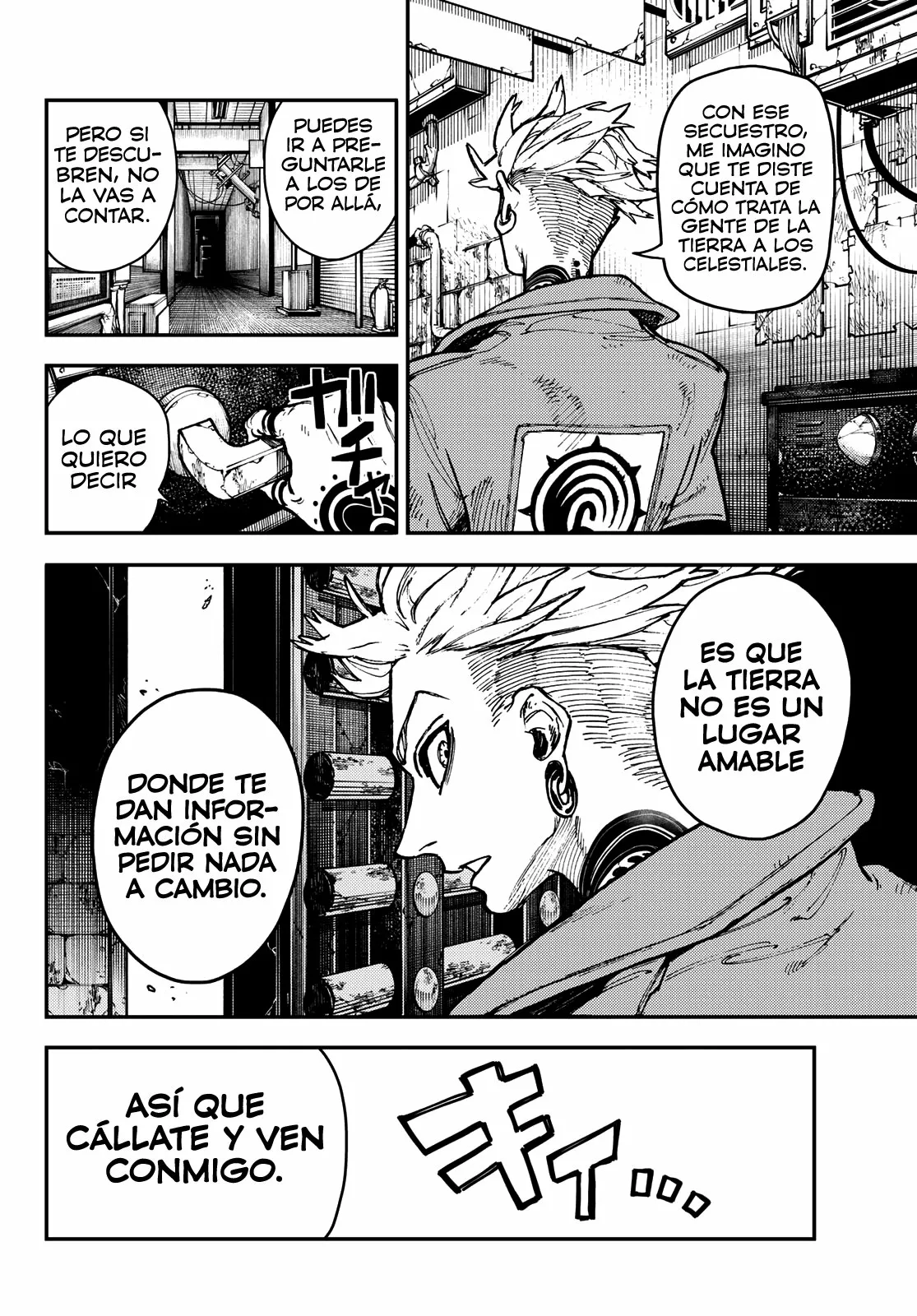 Gachiakuta Capítulo 4 - Page 6
