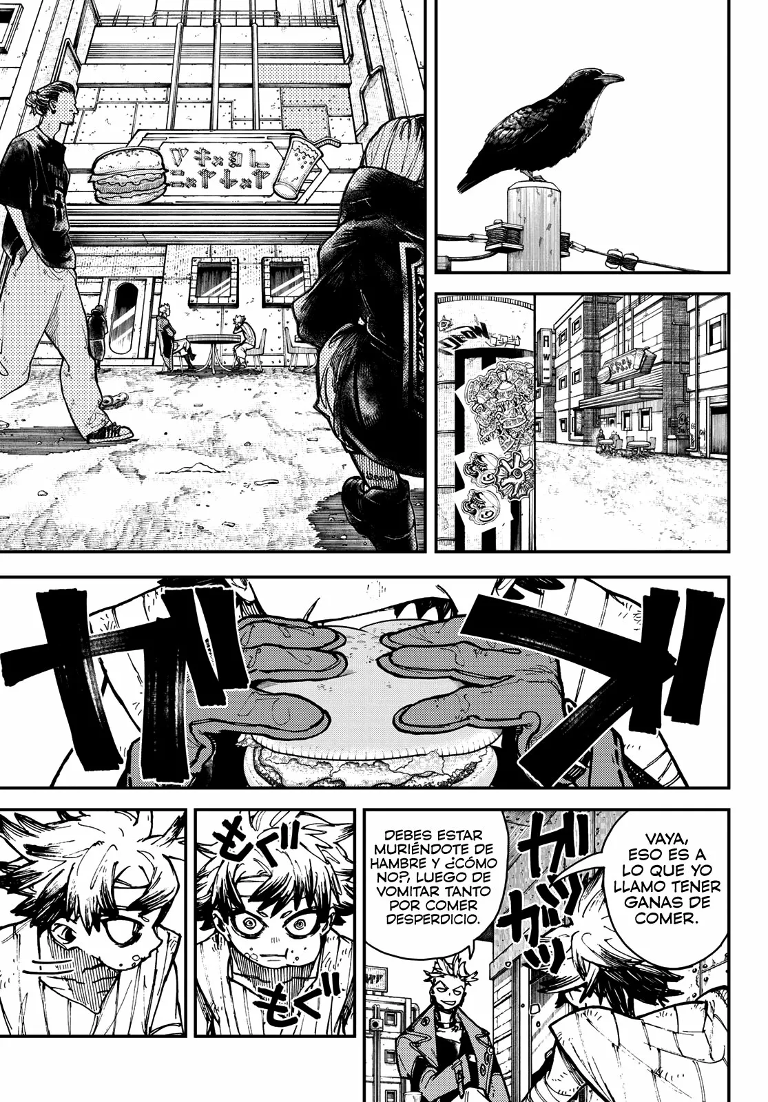 Gachiakuta Capítulo 4 - Page 7