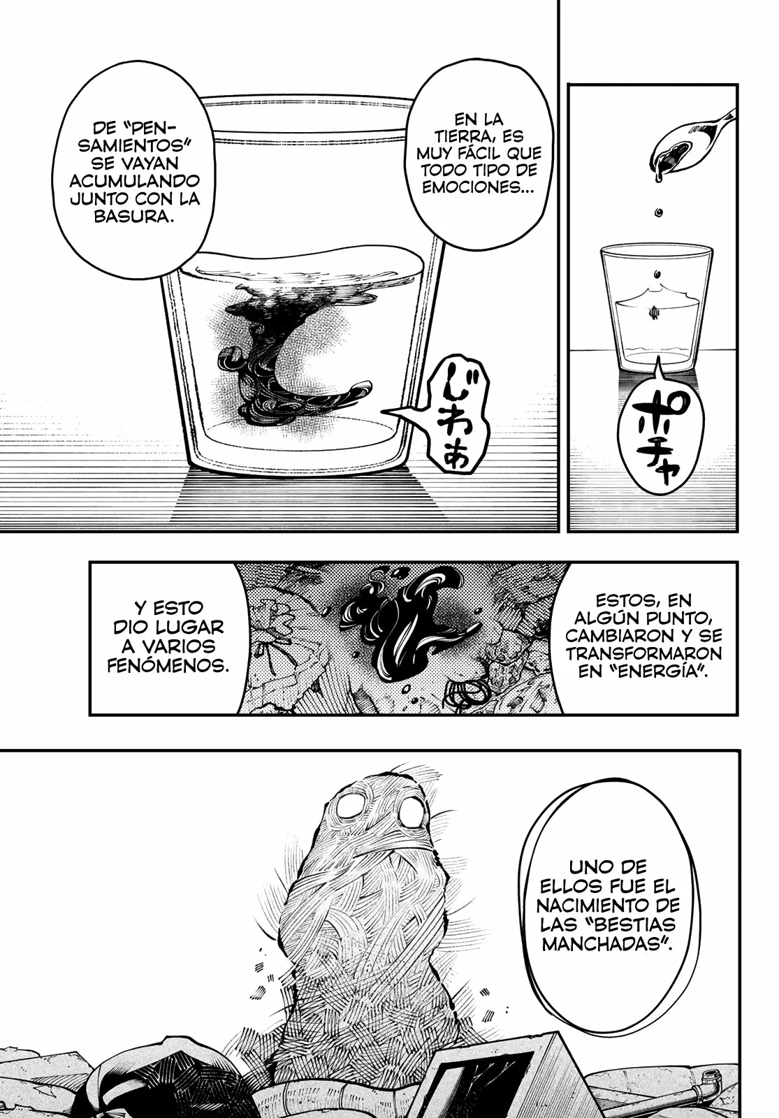 Gachiakuta Capítulo 4 - Page 9
