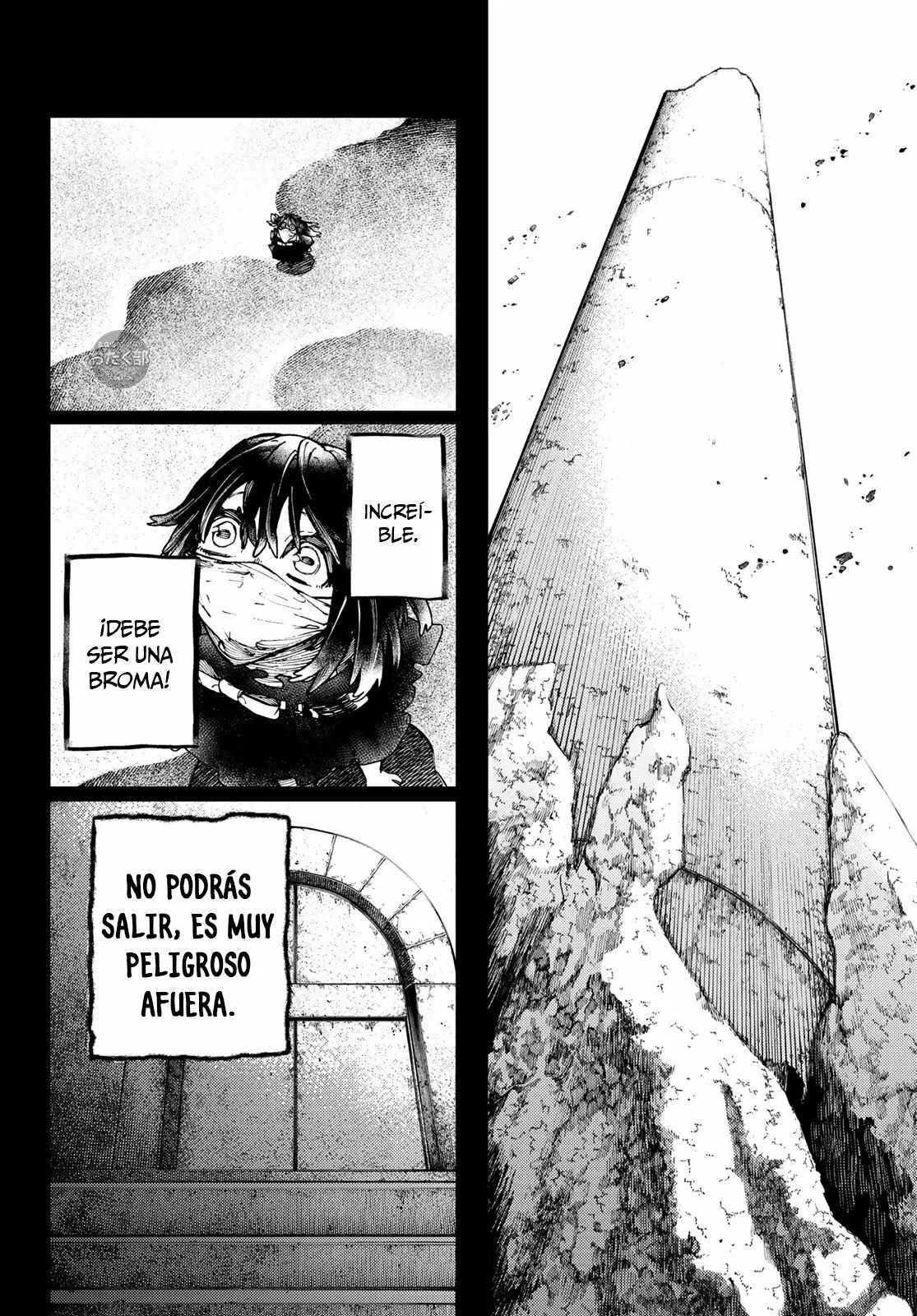 Gachiakuta Capítulo 40 - Page 11