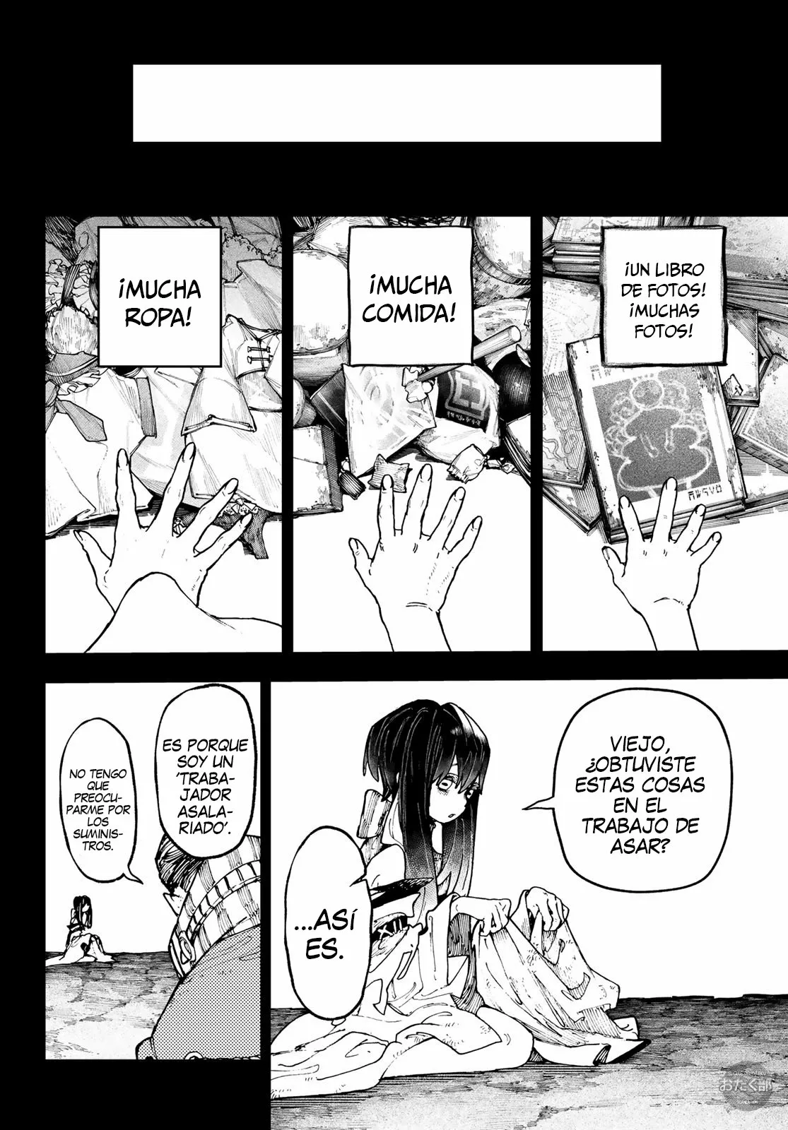 Gachiakuta Capítulo 40 - Page 13