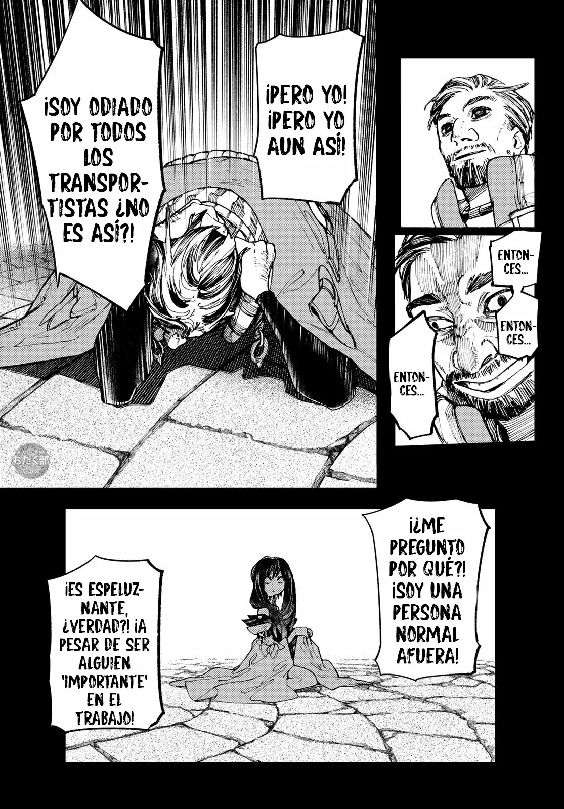 Gachiakuta Capítulo 40 - Page 14