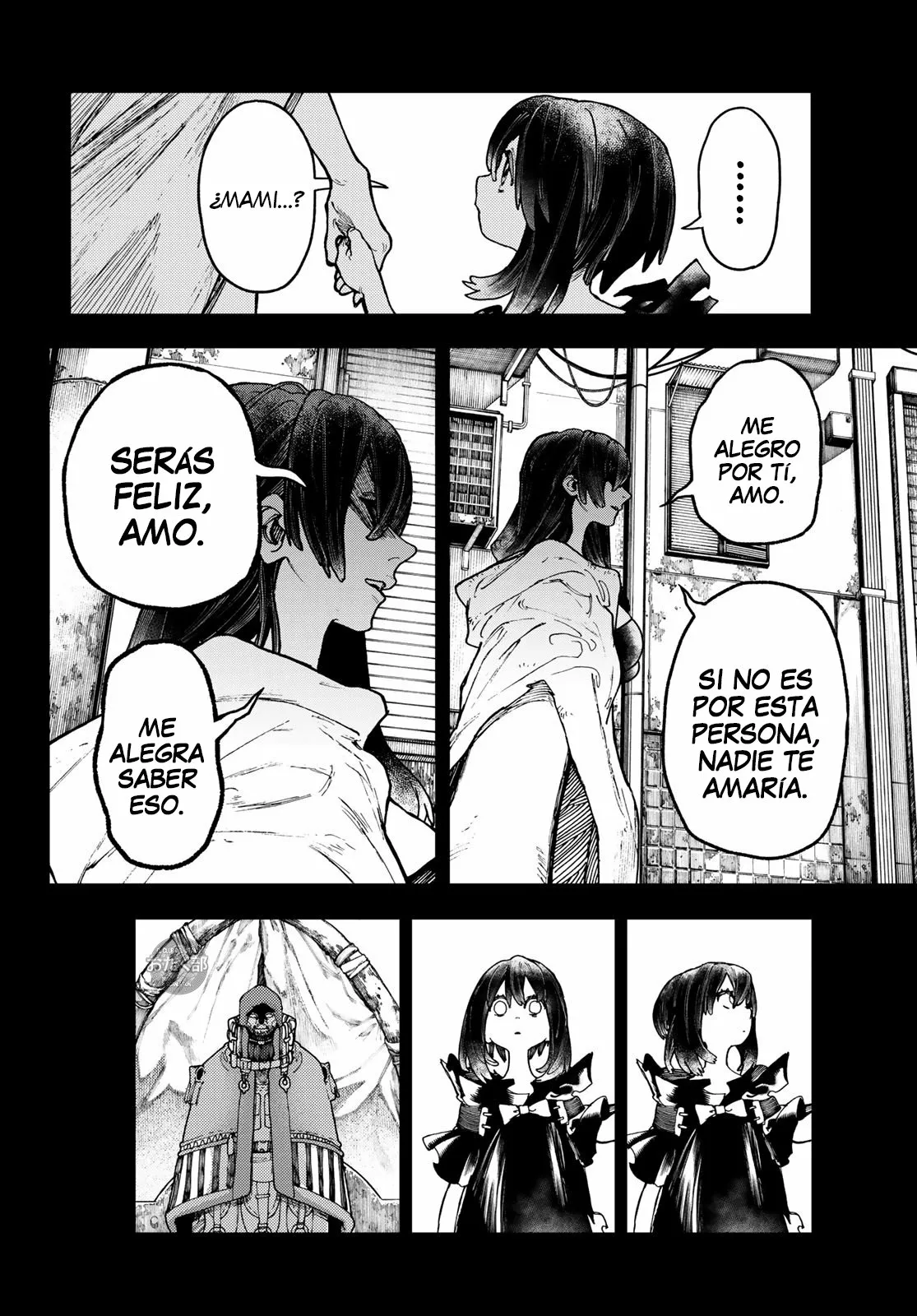 Gachiakuta Capítulo 40 - Page 7