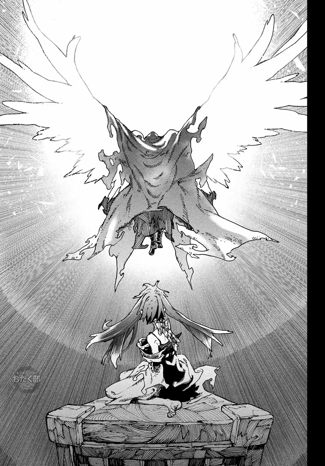 Gachiakuta Capítulo 41 - Page 14
