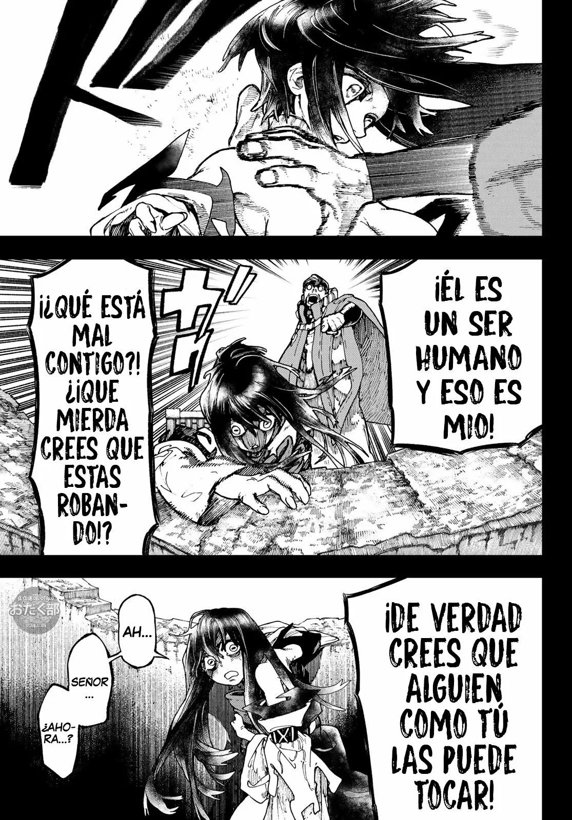 Gachiakuta Capítulo 41 - Page 18