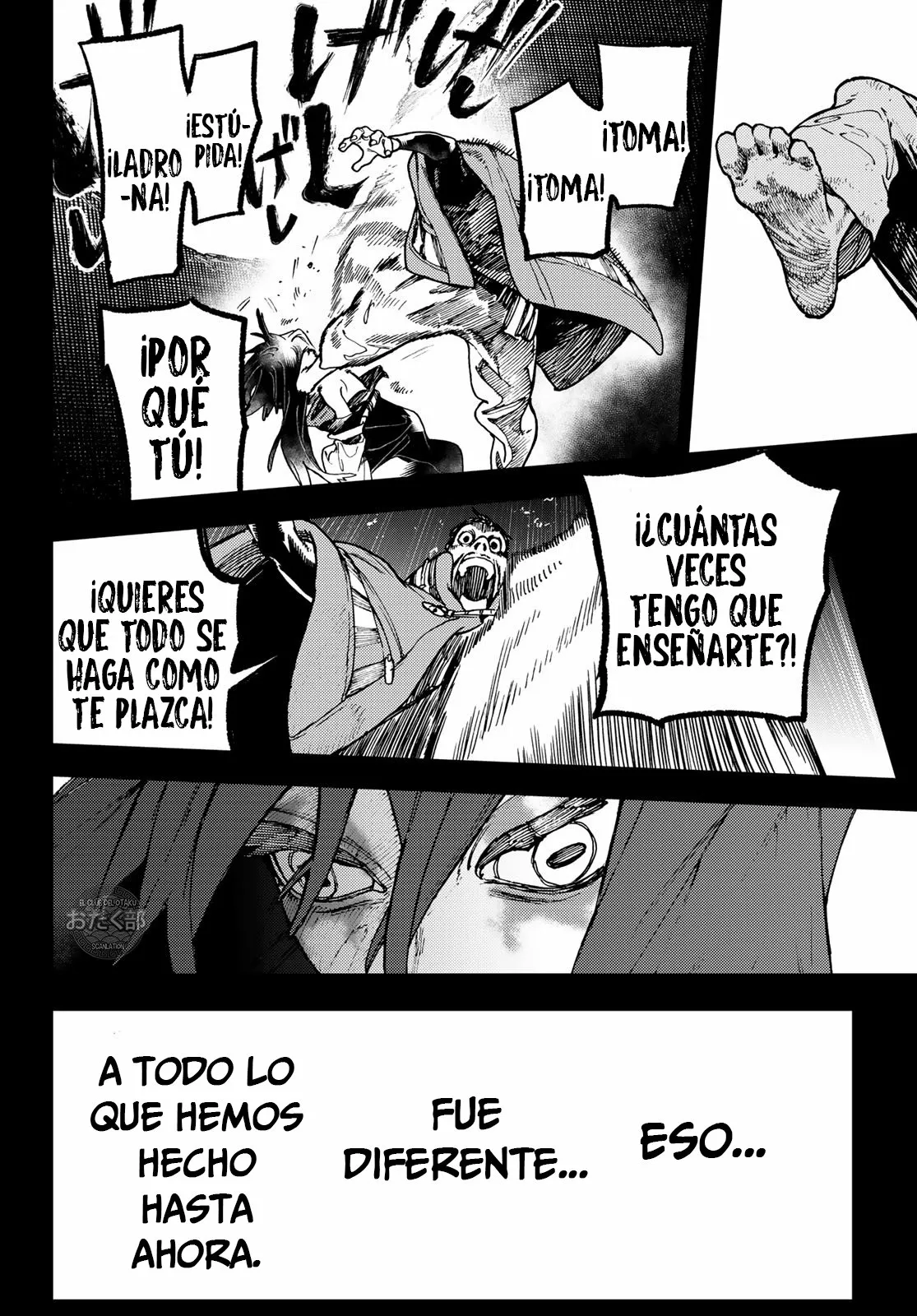 Gachiakuta Capítulo 41 - Page 19