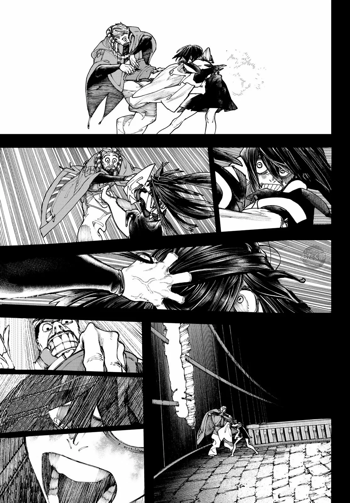 Gachiakuta Capítulo 42 - Page 14