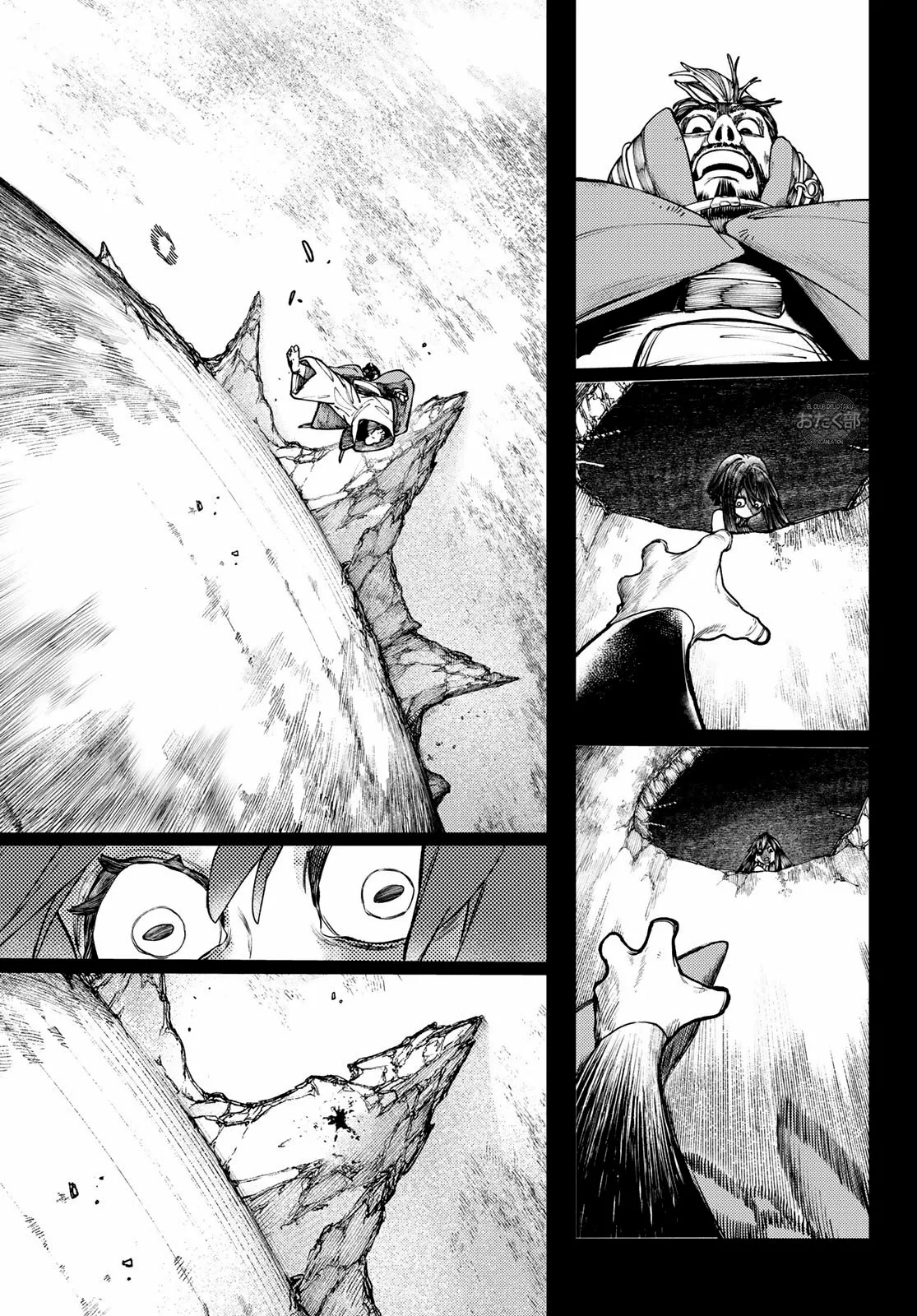Gachiakuta Capítulo 42 - Page 16