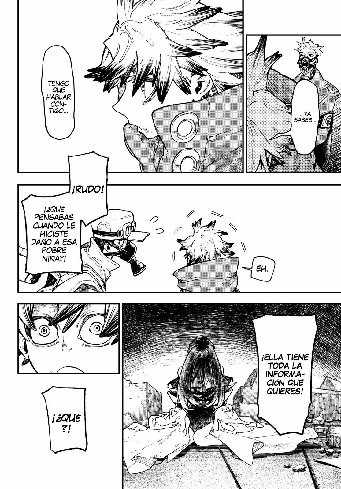 Gachiakuta Capítulo 42 - Page 3