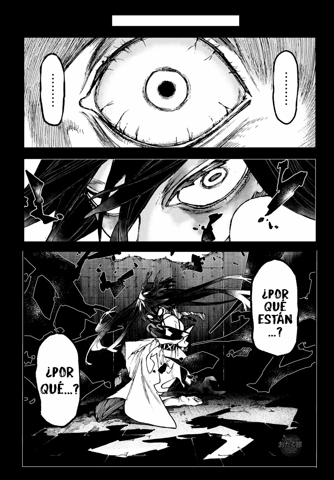 Gachiakuta Capítulo 42 - Page 4