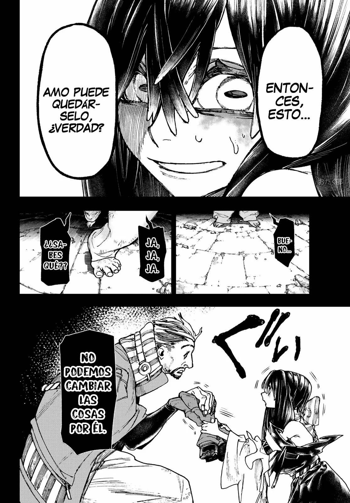 Gachiakuta Capítulo 42 - Page 7