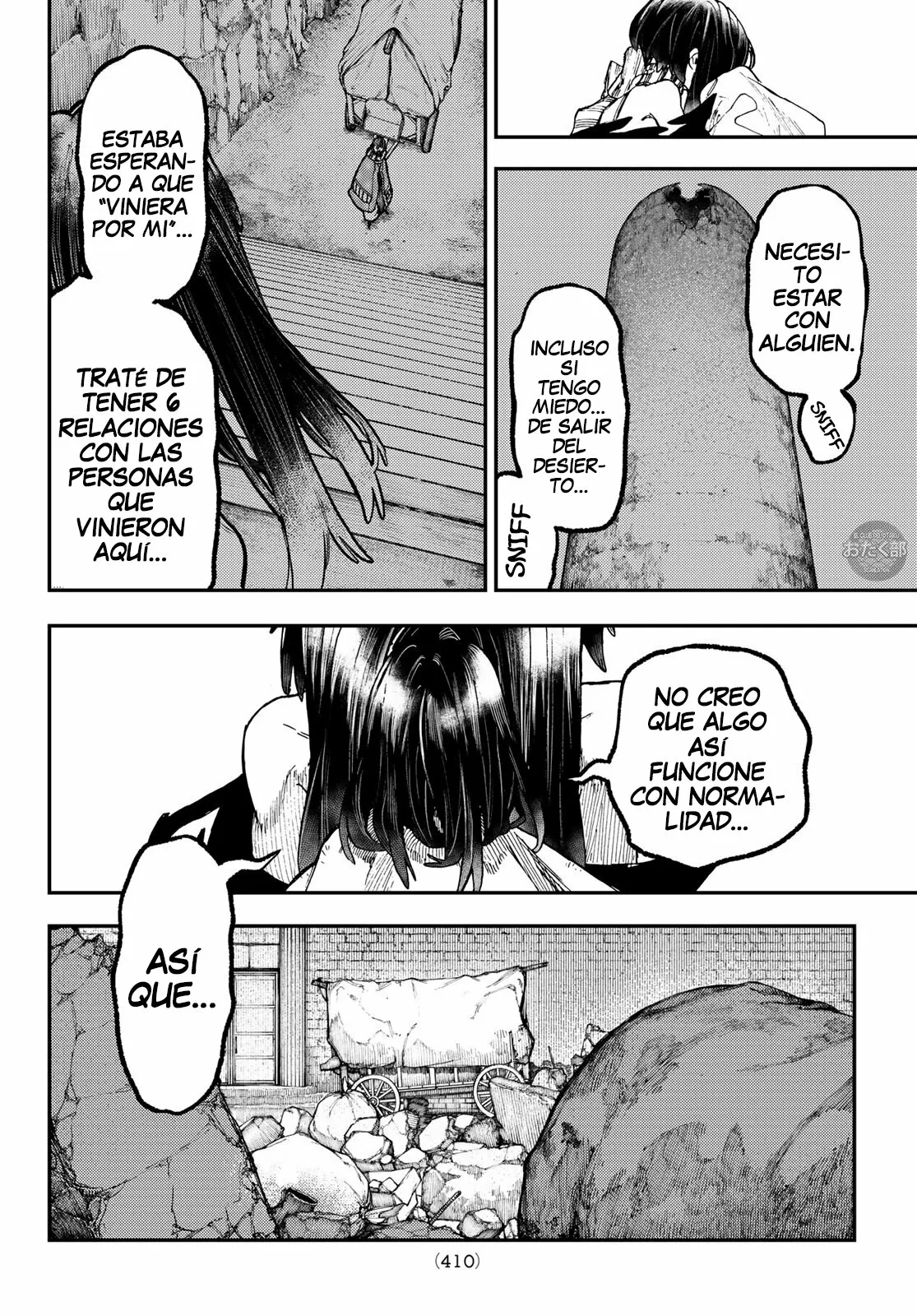 Gachiakuta Capítulo 43 - Page 12