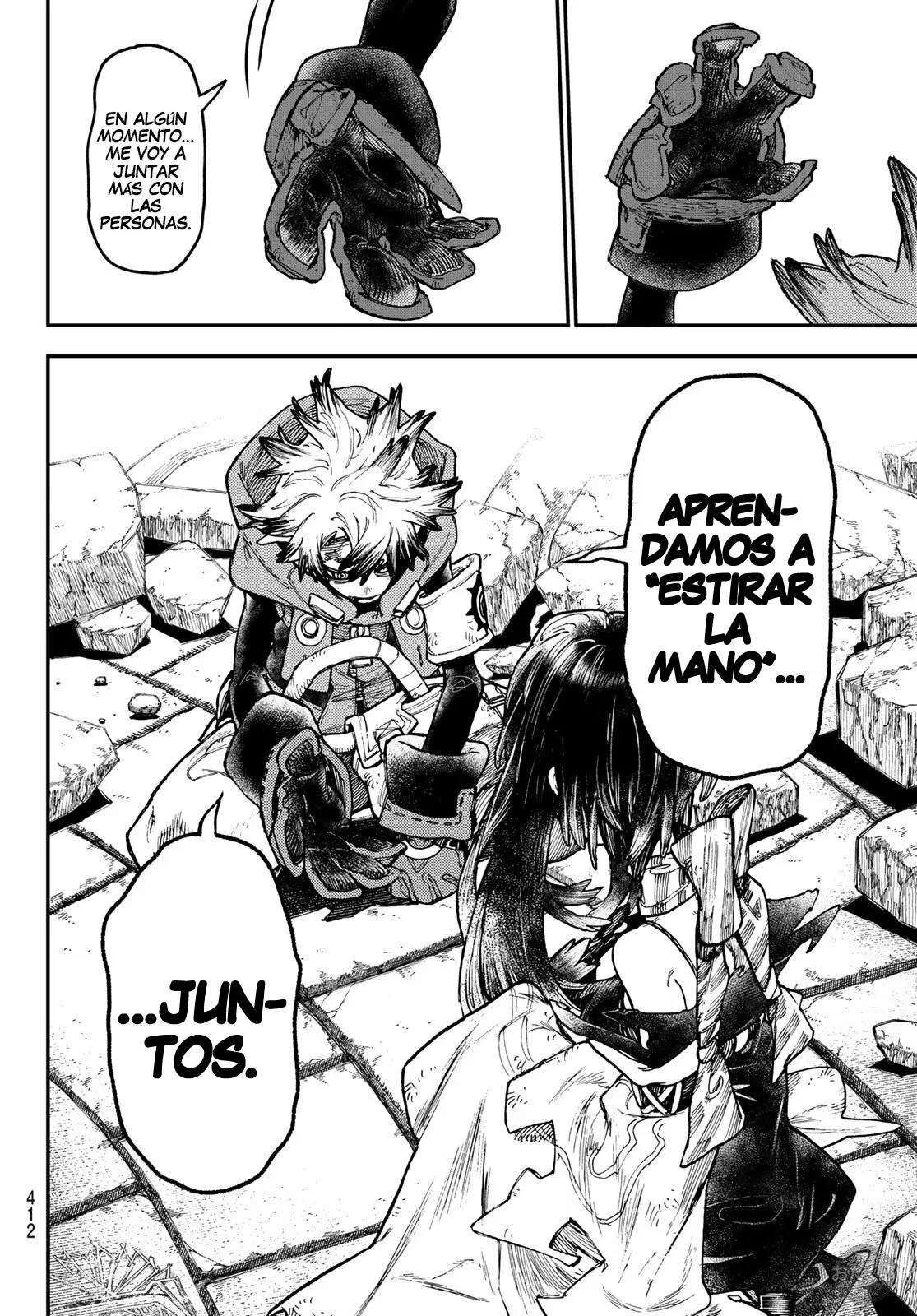 Gachiakuta Capítulo 43 - Page 14
