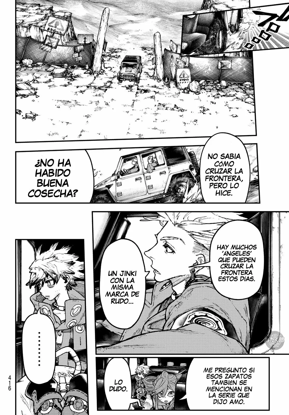 Gachiakuta Capítulo 43 - Page 18