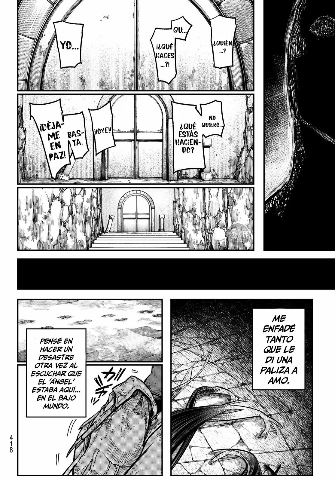 Gachiakuta Capítulo 43 - Page 20