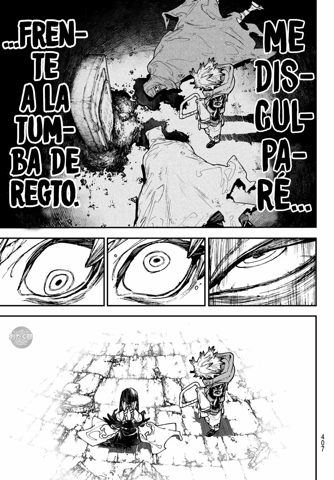 Gachiakuta Capítulo 43 - Page 9