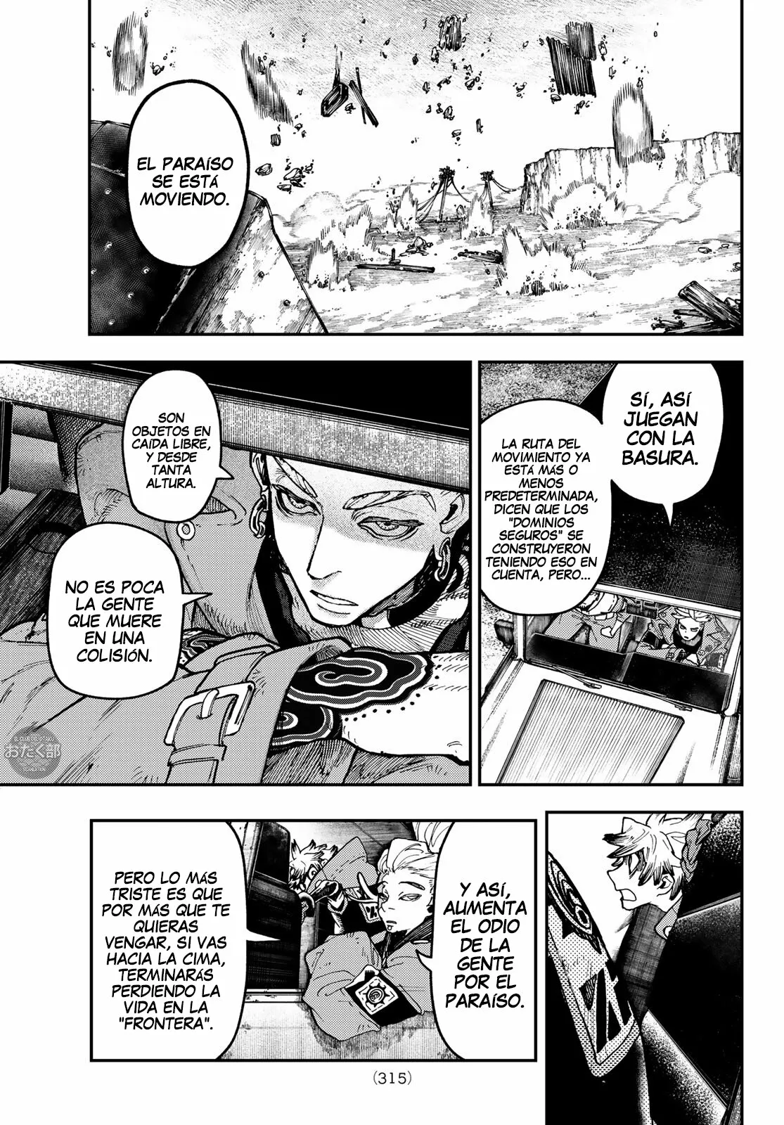 Gachiakuta Capítulo 44 - Page 16