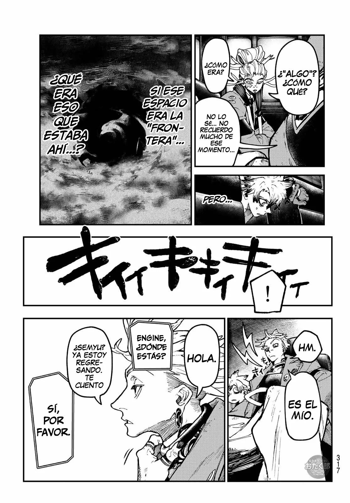 Gachiakuta Capítulo 44 - Page 18