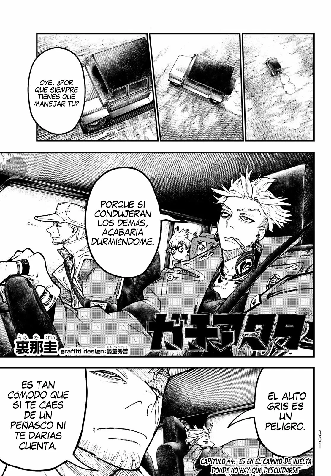 Gachiakuta Capítulo 44 - Page 2