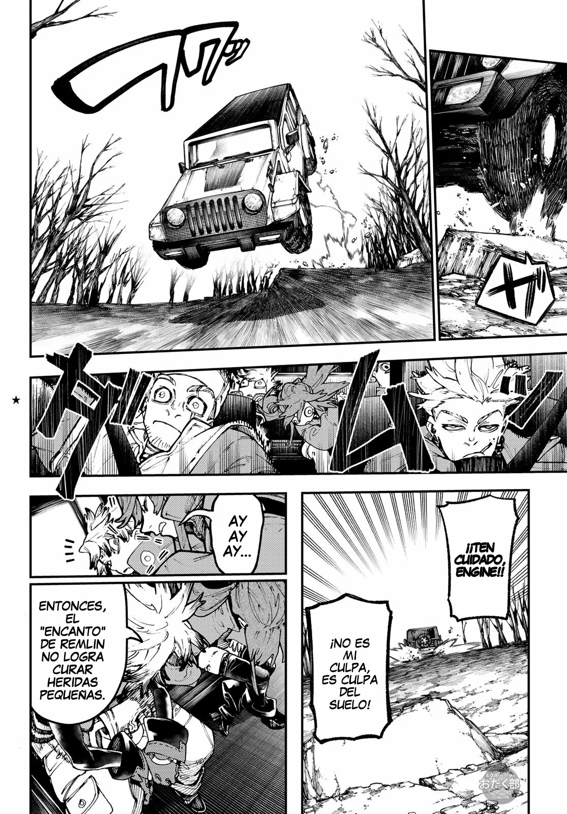 Gachiakuta Capítulo 44 - Page 3