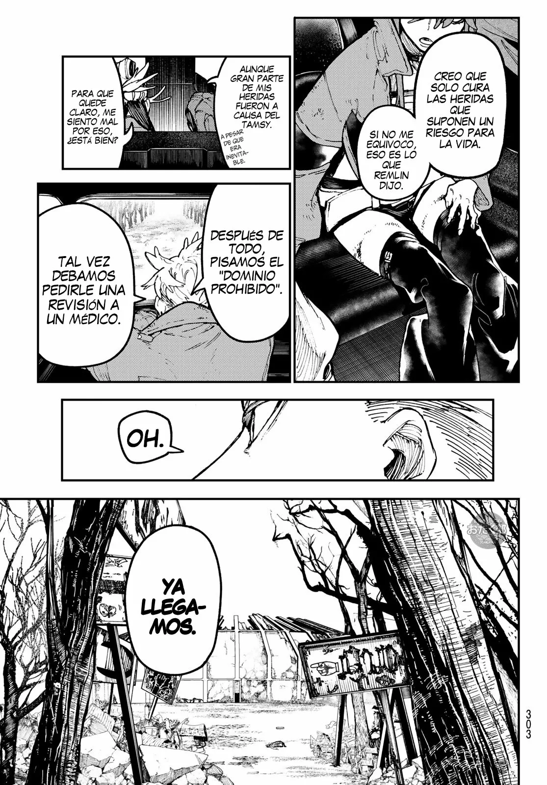 Gachiakuta Capítulo 44 - Page 4