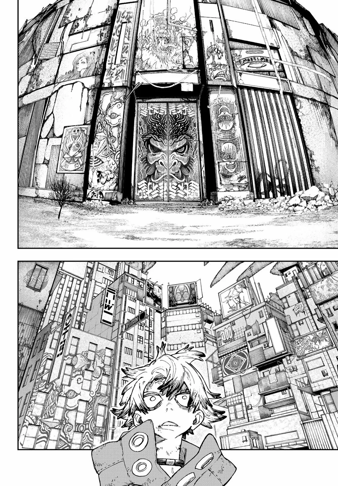 Gachiakuta Capítulo 44 - Page 5