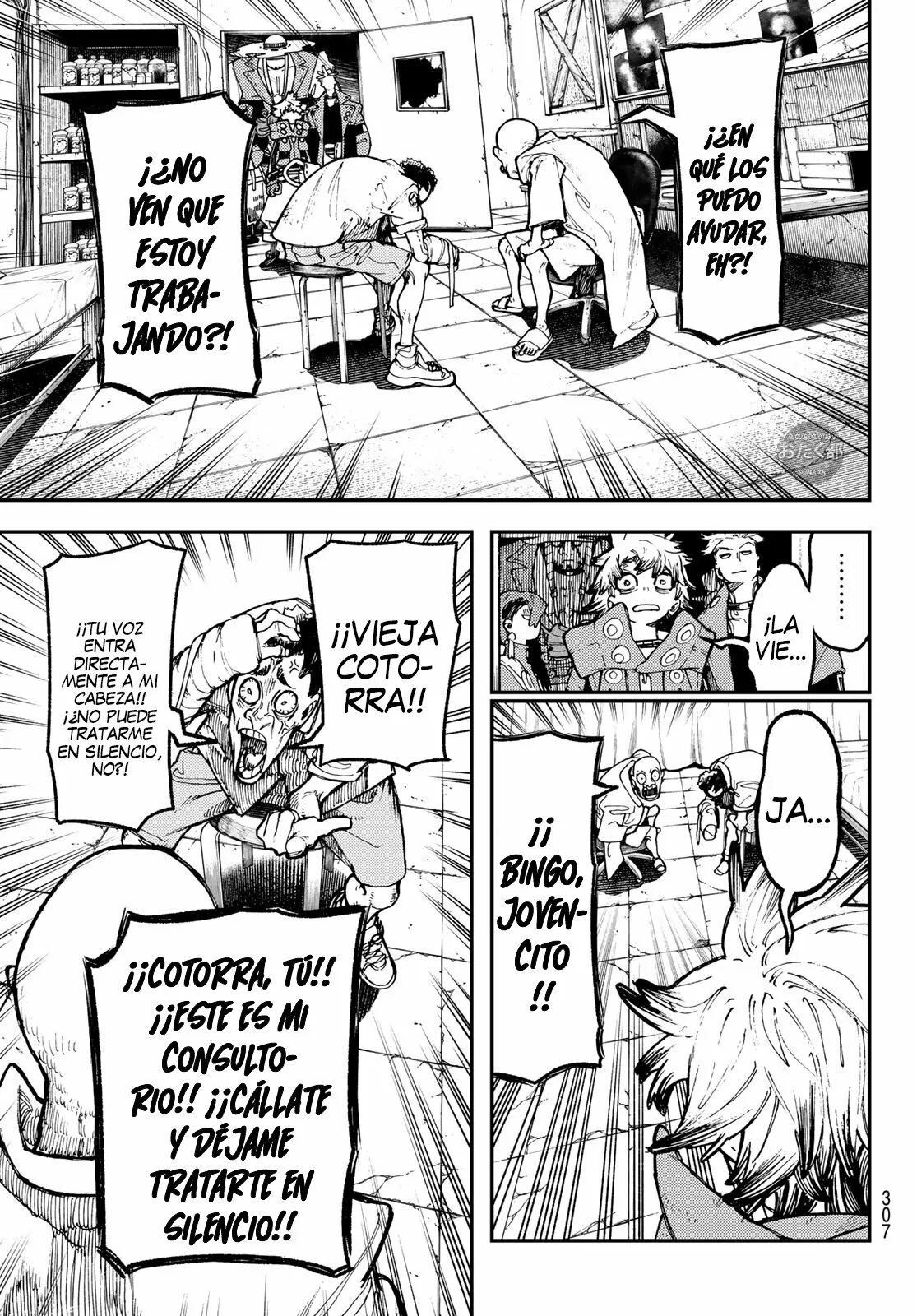 Gachiakuta Capítulo 44 - Page 8
