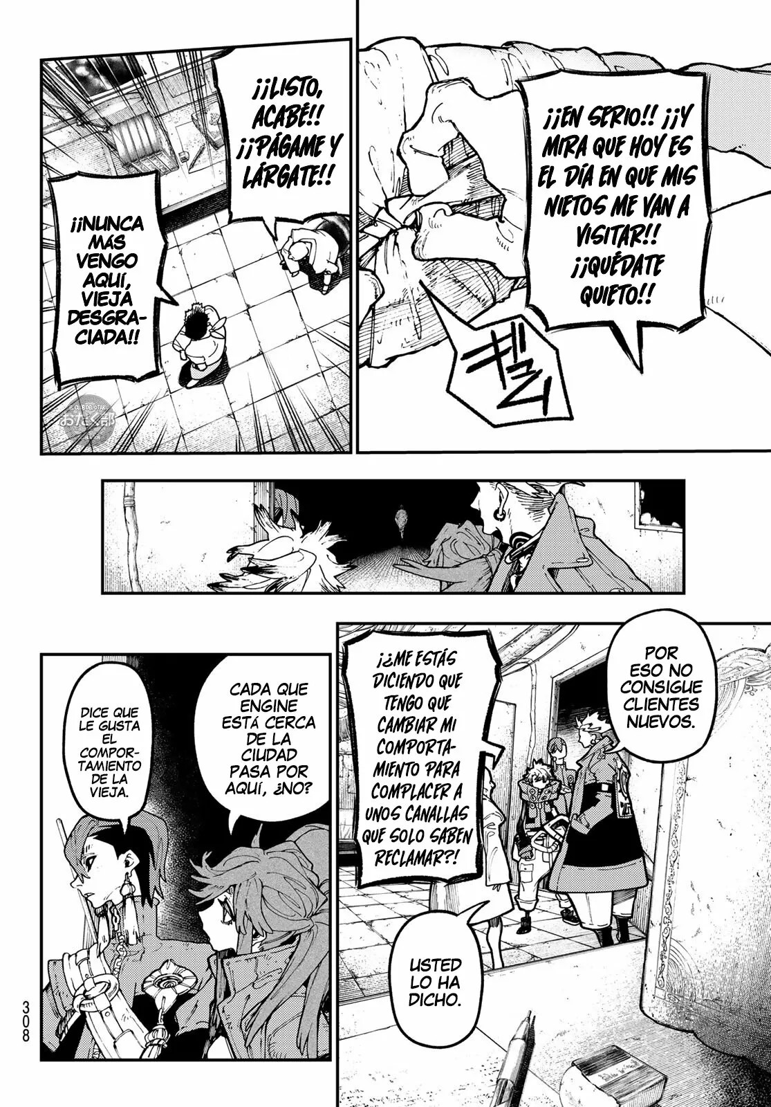 Gachiakuta Capítulo 44 - Page 9
