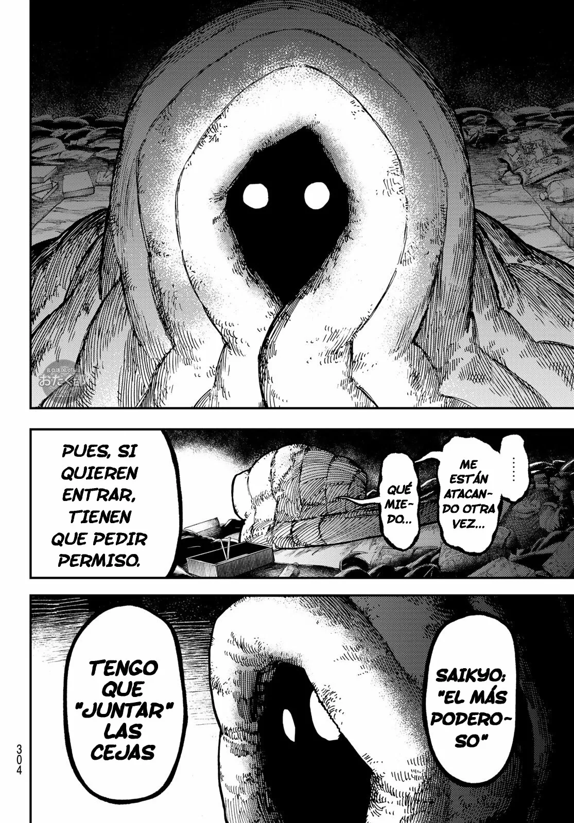 Gachiakuta Capítulo 45 - Page 11