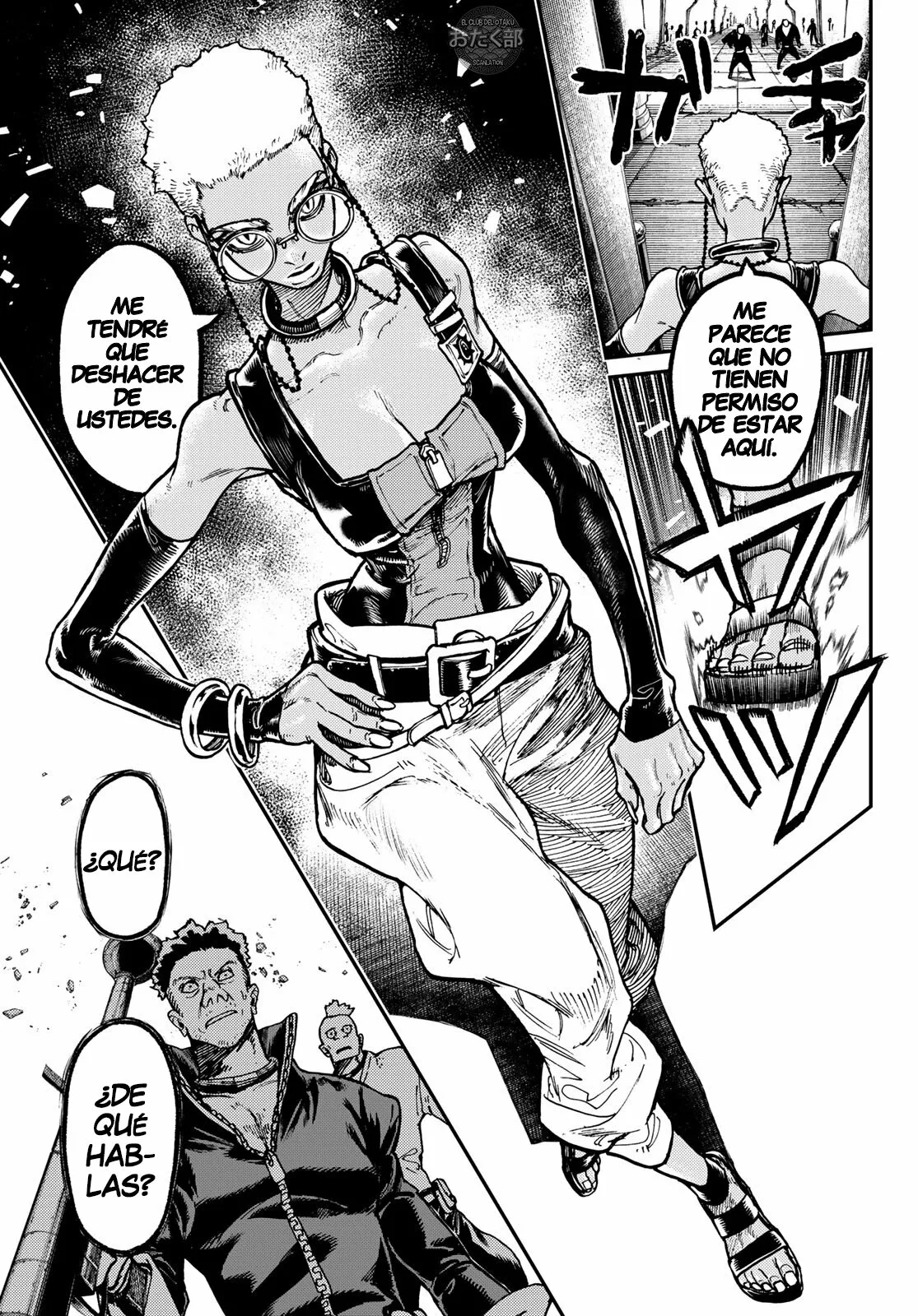 Gachiakuta Capítulo 45 - Page 12