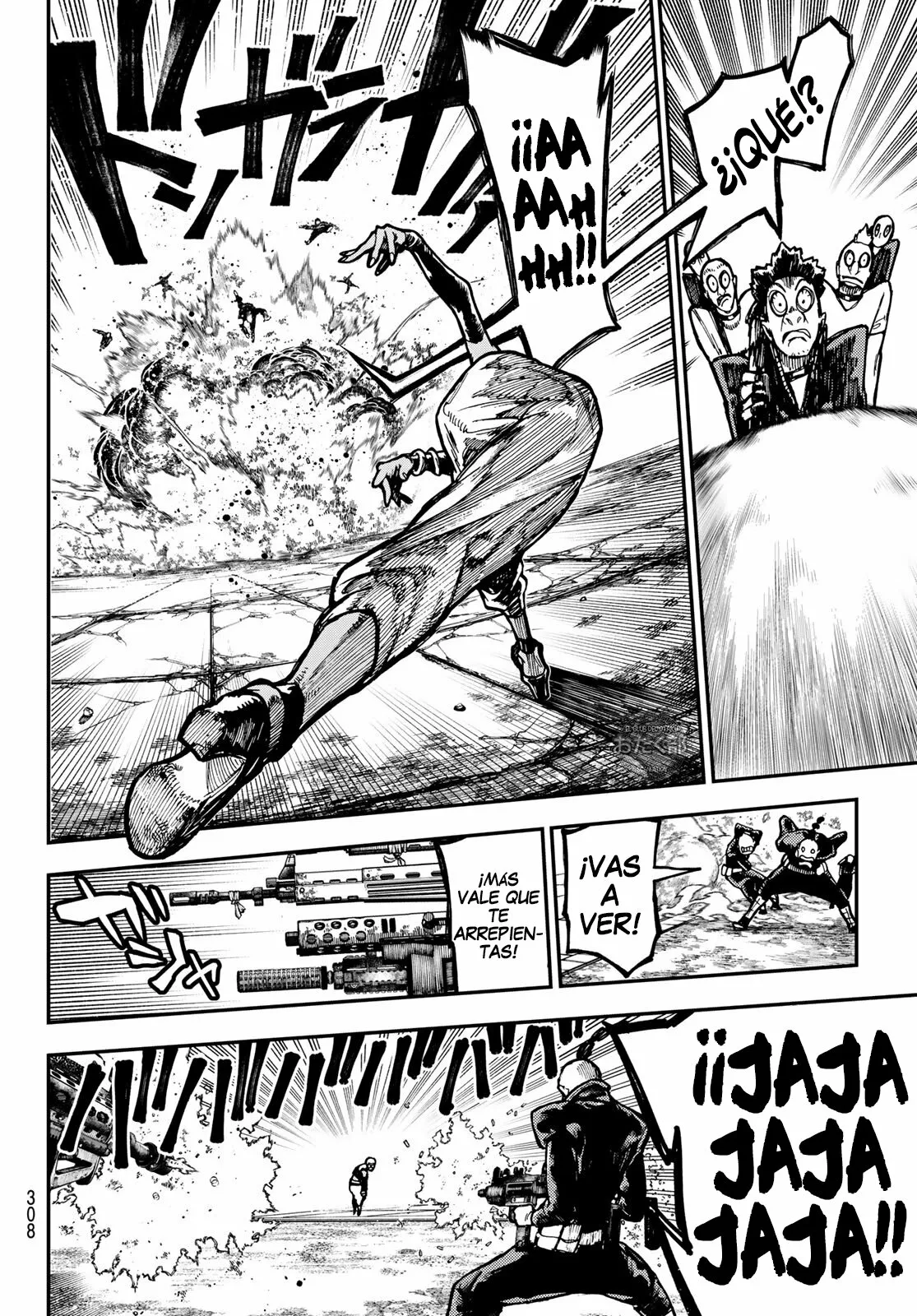 Gachiakuta Capítulo 45 - Page 15