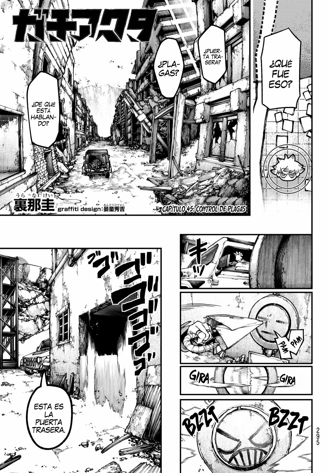Gachiakuta Capítulo 45 - Page 2
