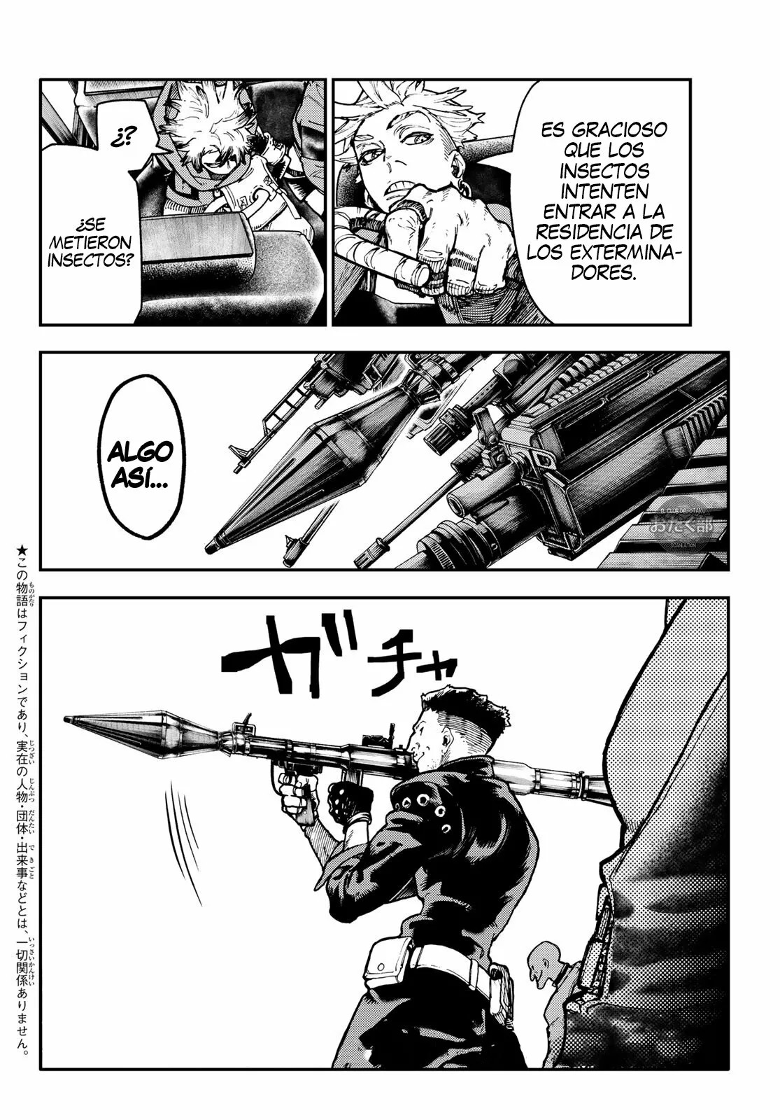 Gachiakuta Capítulo 45 - Page 3