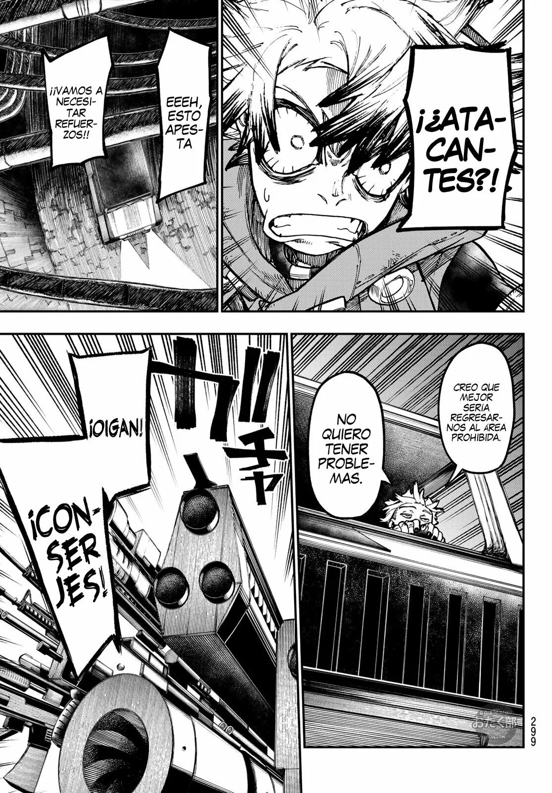 Gachiakuta Capítulo 45 - Page 6
