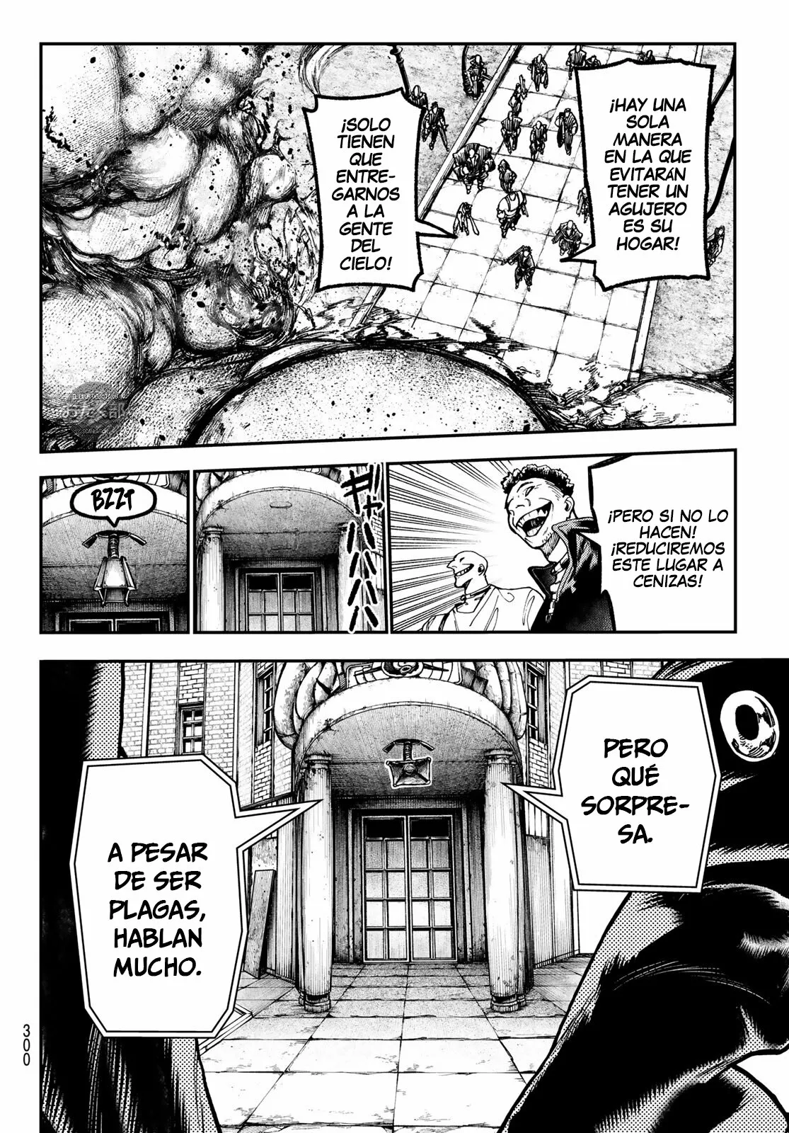 Gachiakuta Capítulo 45 - Page 7