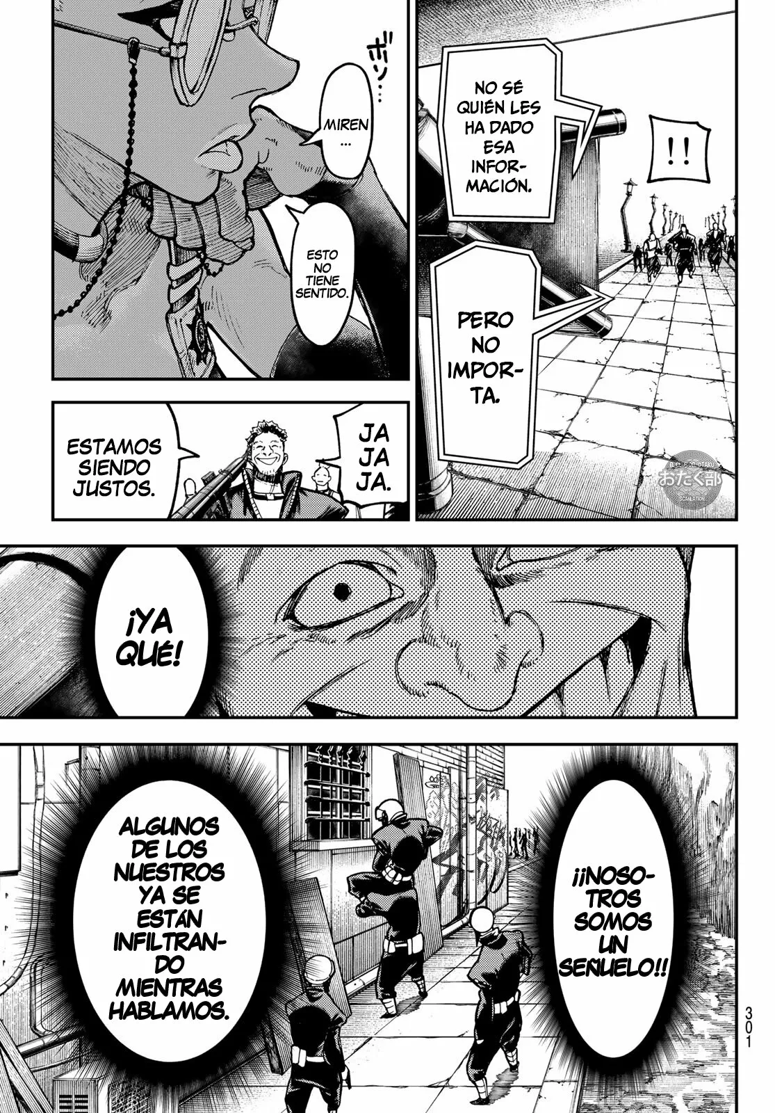 Gachiakuta Capítulo 45 - Page 8