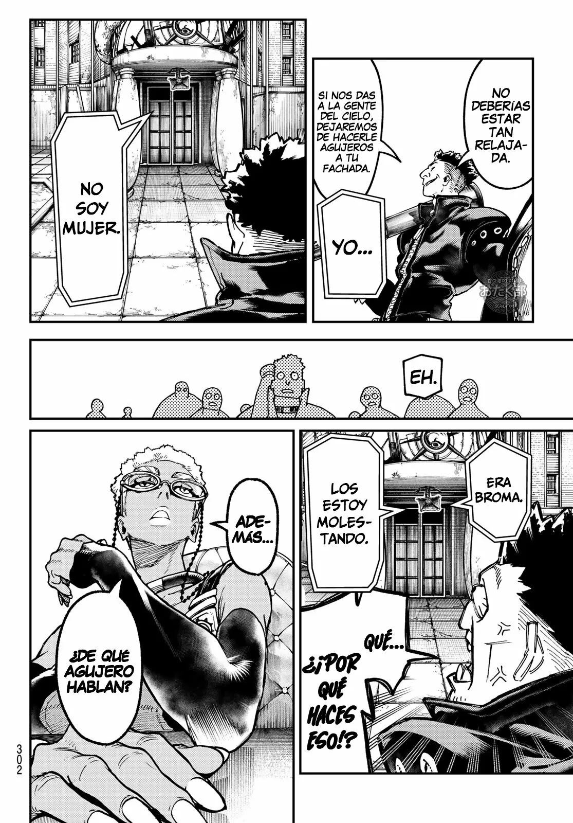 Gachiakuta Capítulo 45 - Page 9