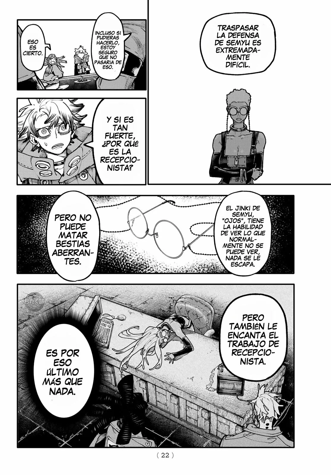 Gachiakuta Capítulo 46 - Page 12