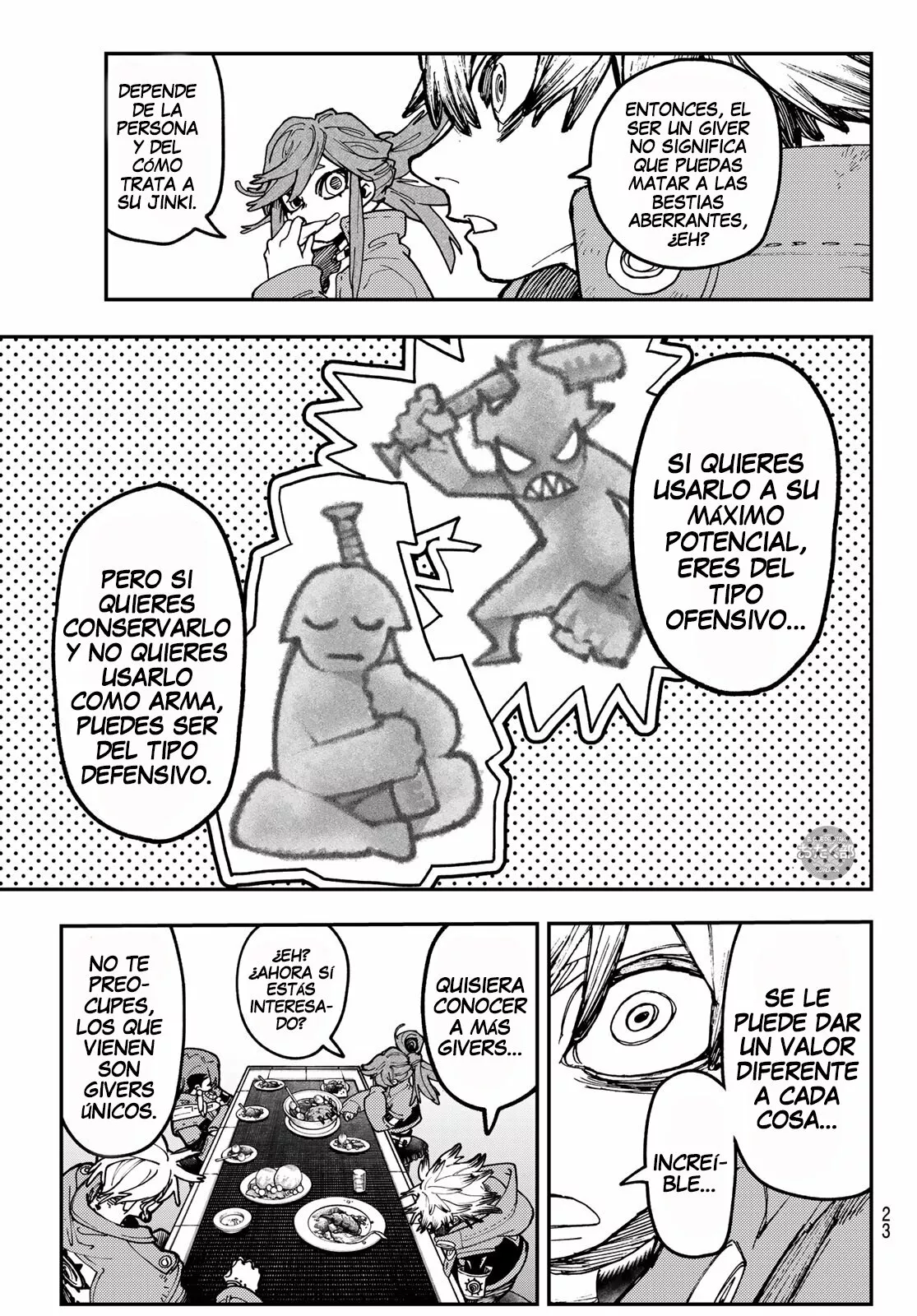 Gachiakuta Capítulo 46 - Page 13