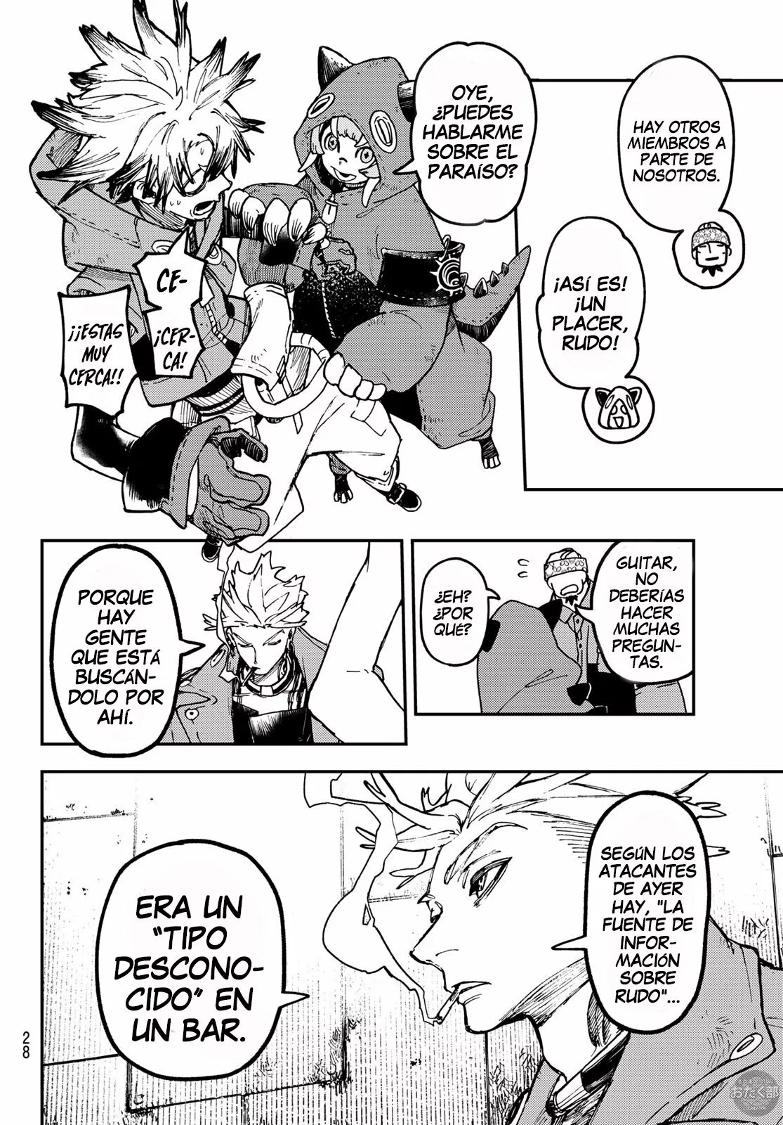 Gachiakuta Capítulo 46 - Page 18