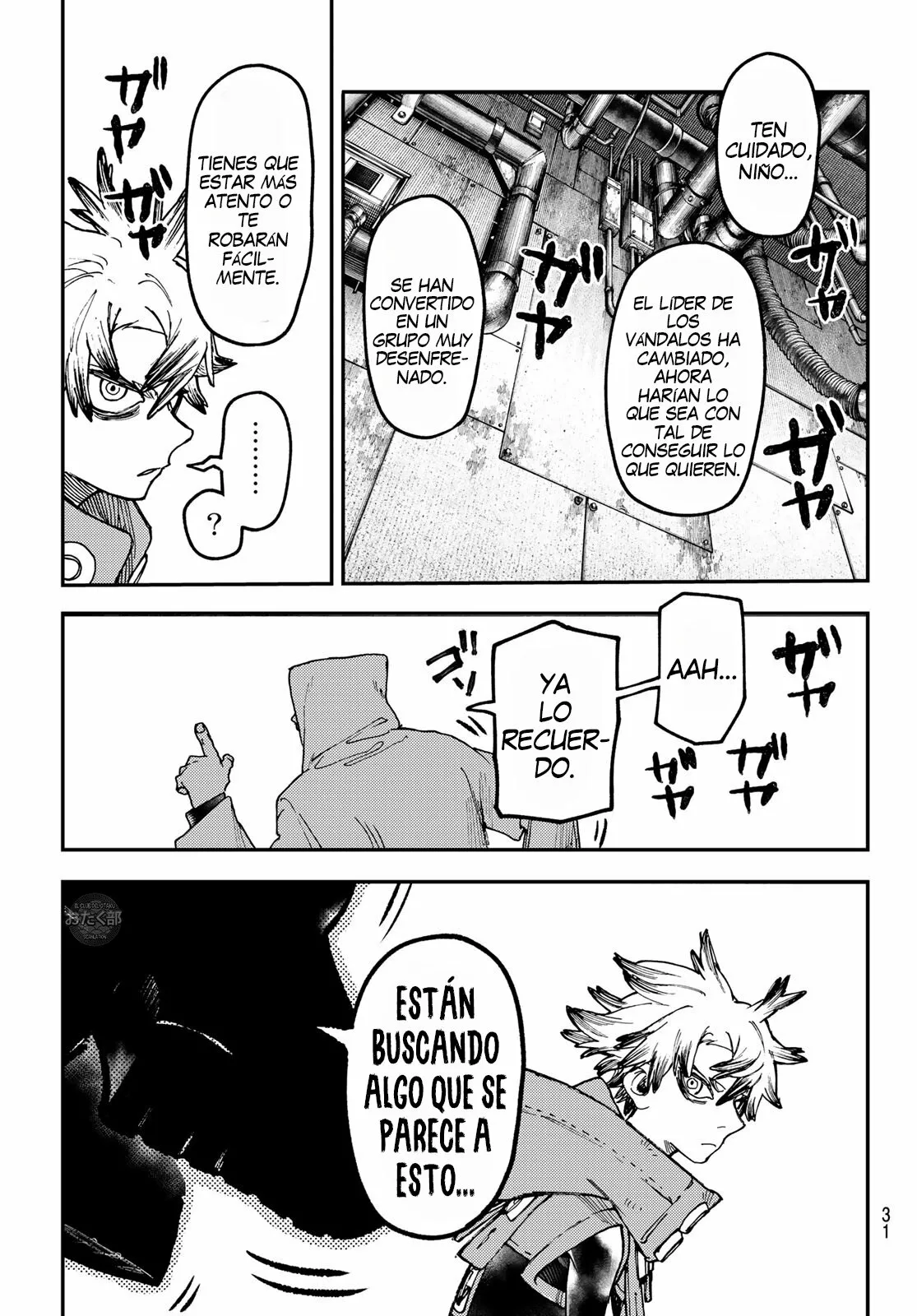 Gachiakuta Capítulo 46 - Page 21