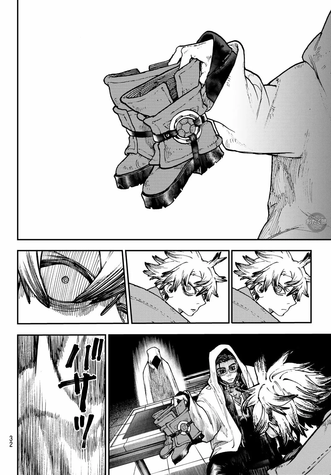 Gachiakuta Capítulo 46 - Page 22