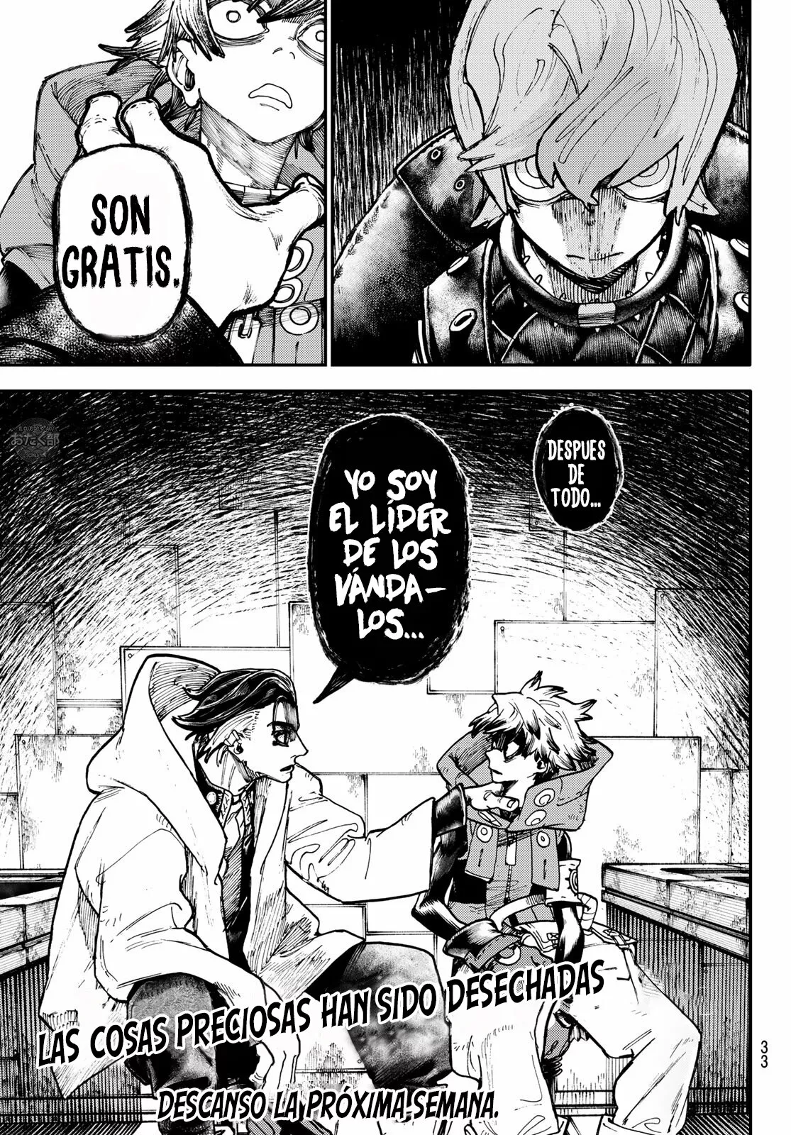 Gachiakuta Capítulo 46 - Page 23