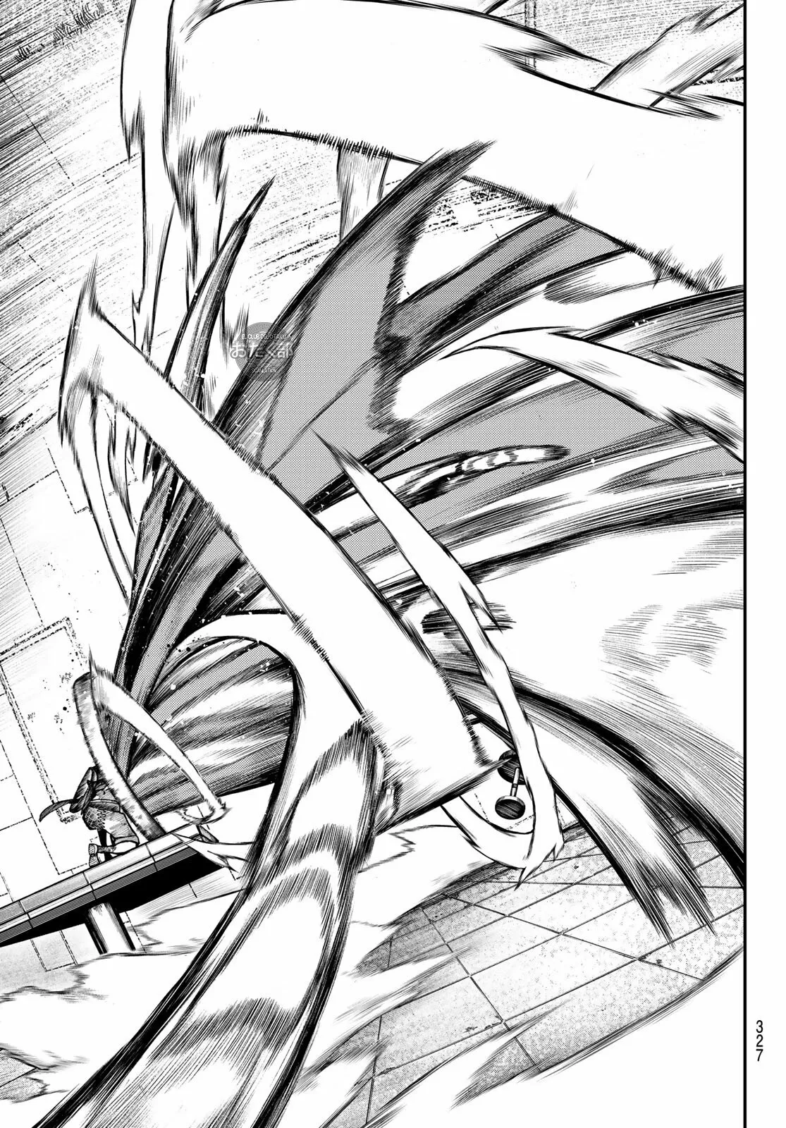 Gachiakuta Capítulo 47 - Page 10