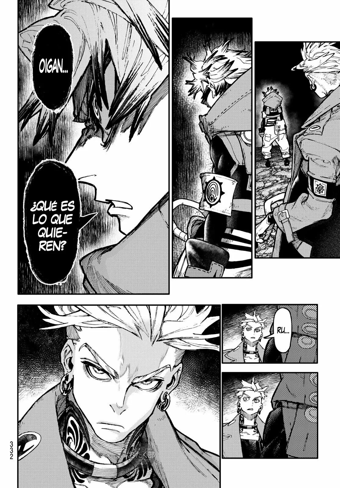 Gachiakuta Capítulo 47 - Page 15