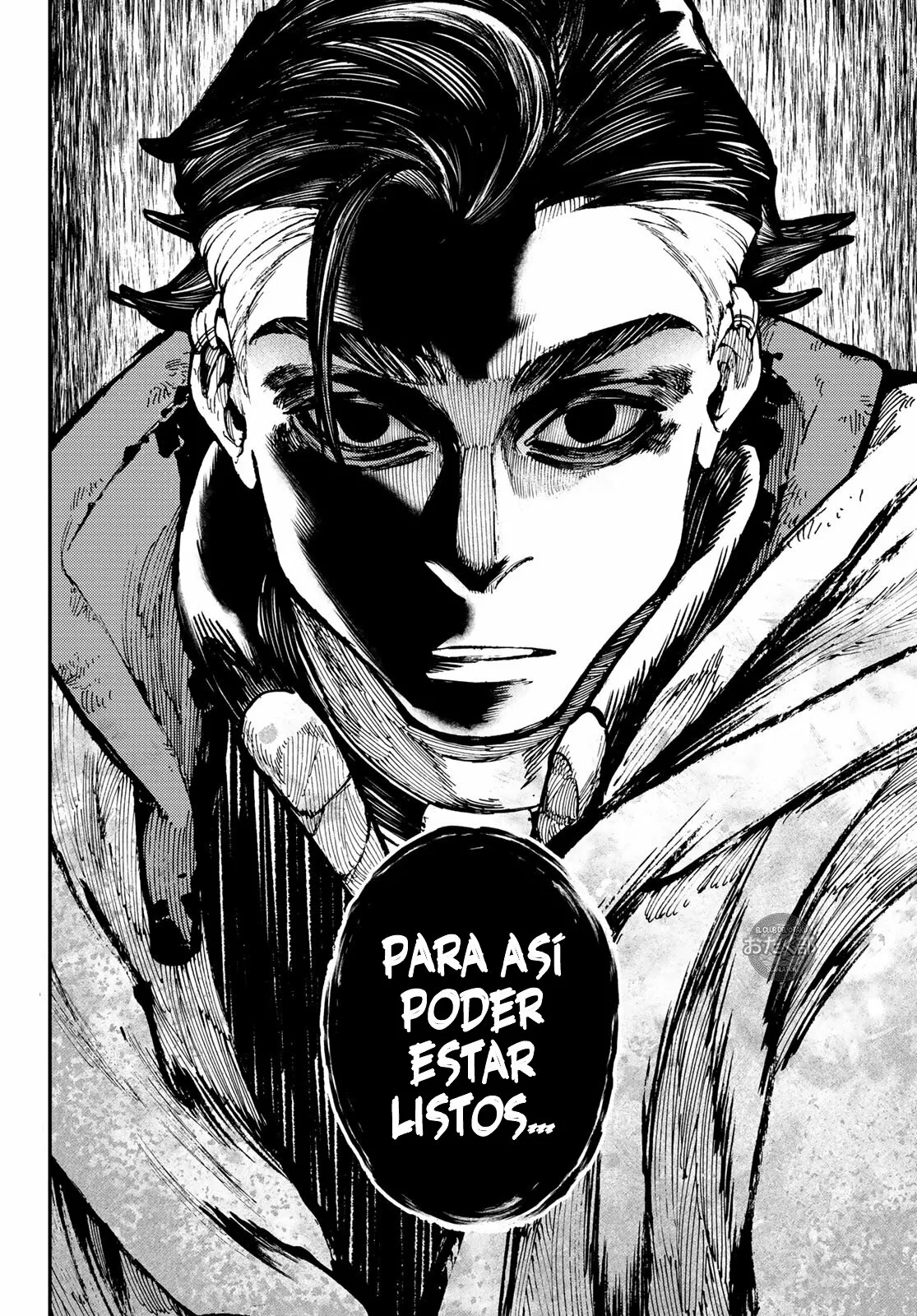 Gachiakuta Capítulo 47 - Page 3