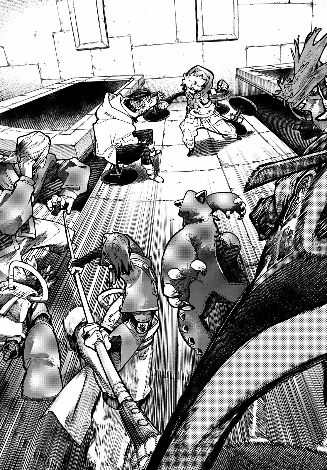 Gachiakuta Capítulo 47 - Page 6