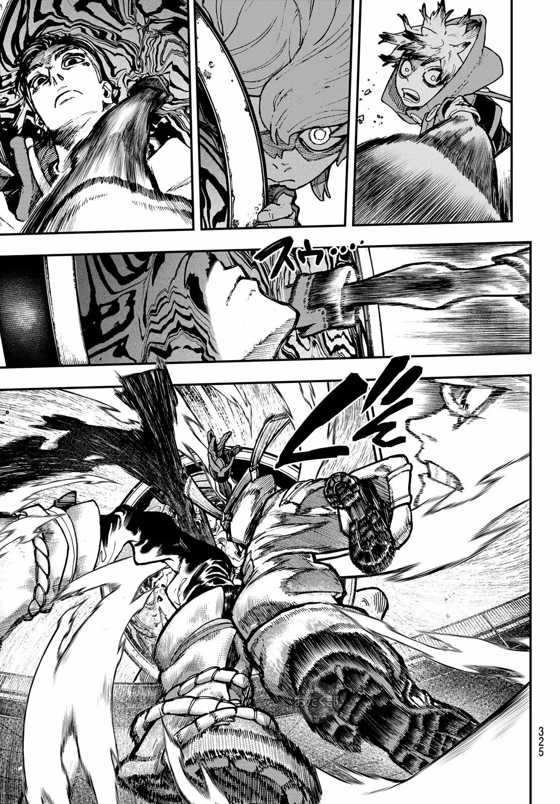 Gachiakuta Capítulo 47 - Page 8