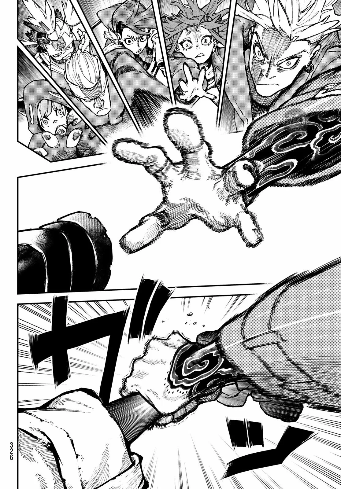 Gachiakuta Capítulo 47 - Page 9