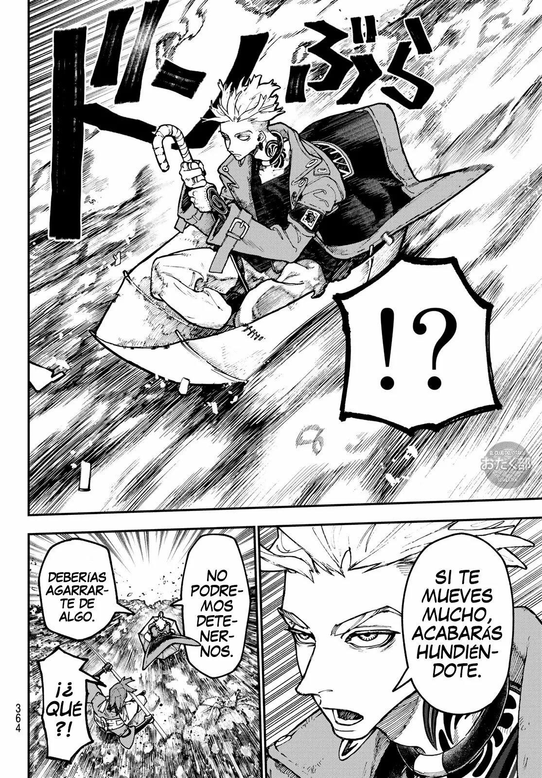 Gachiakuta Capítulo 48 - Page 10